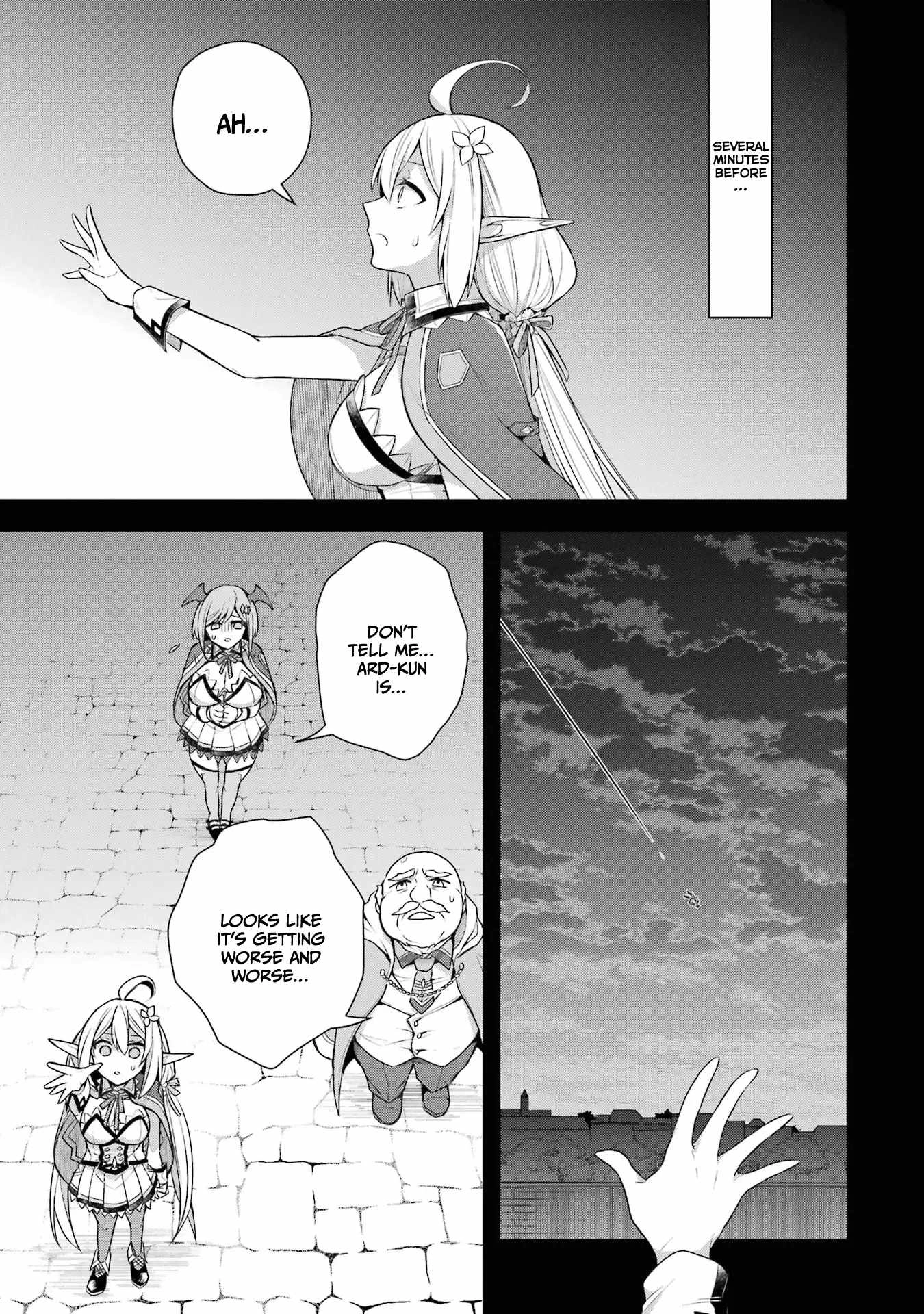 Shijou Saikyou no Daimaou, Murabito A ni Tensei suru Chapter 33 4